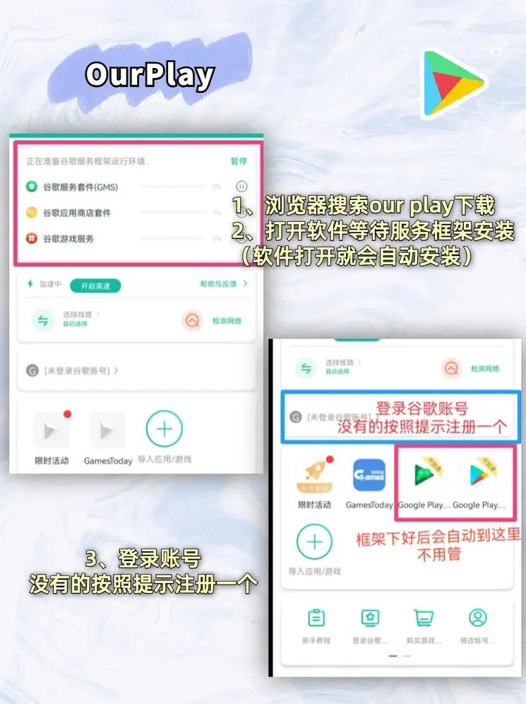 乐鱼体育app官网app下载官网截图1